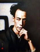 Rjúnosuke Akutagawa