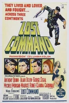 Ztracená jednotka (Lost Command)