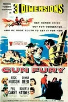 Gun Fury