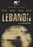 Libanon (Lebanon)