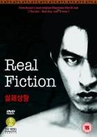 Skutečná fikce (Shilje sanghwang)