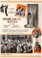 Poor Men's Wives