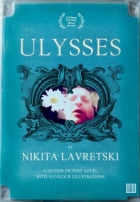 Odysseus (Ulysses)