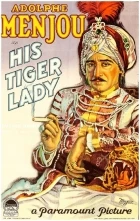 His Tiger Lady