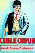 Chaplin v hotelu