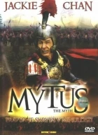 Mýtus (San wa)