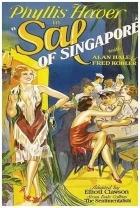 Sal of Singapore