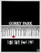 Park Gorkého (Gorky Park)