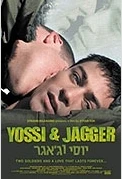 Yossi &amp; Jagger
