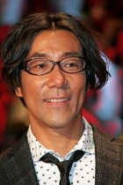 Goro Kishitani