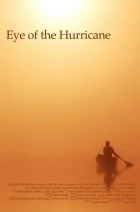 Eye of the Hurricane