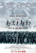 Město života a smrti (Nanjing! Nanjing!)