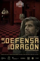 La defensa del dragon