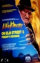 Noční můra v Elm Street 2: Freddyho pomsta (A Nightmare on Elm Street Part 2: Freddy's Revenge)