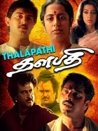 Thalapathi