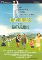 The Happiness of the Katakuris (Katakuri-ke no kôfuku)