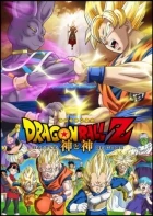Dragon Ball Z: Kami to Kami