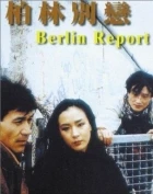 Berlínská zpráva