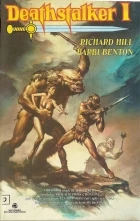 Deathstalker