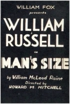 Man's Size