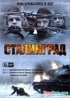 Stalingrad