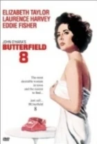 Butterfield 8 (BUtterfield 8)