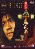 Král zlodějů (Mo jong yuen So Hak-Yi)
