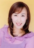 Shina Shihoko Nagai