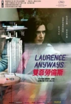 Laurence Anyways