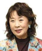 Kazuko Yoshiyuki