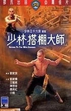 Návrat do 36. komnaty Shaolinu (Shao Lin da peng da shi; Return to 36th Chamber)