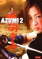 Azumi 2 (Azumi Tsū Desu oa Rabu)