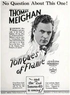 Tongues of Flame
