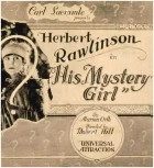 His Mystery Girl