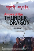 Šípy hromového draka (Arrows of the Thunder Dragon)