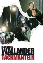 Wallander