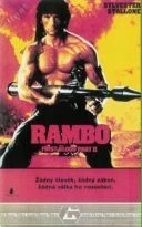 Rambo 2 (Rambo: First Blood Part II)