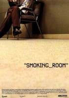 Kuřárna (Smoking Room)