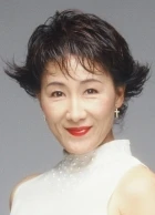 Yukari Itô