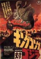 King Kong vs. Godzilla (King Kongu tai Gojira)