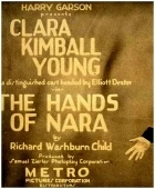 The Hands of Nara