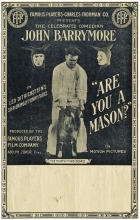 Are You a Mason?