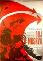 Boj o Moskvu (Bitva za Moskvu - Agressija, Tajfun)