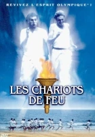 Ohnivé vozy (Chariots of Fire)