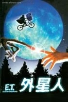 E.T. - Mimozemšťan (E.T. The Extra-Terrestrial)