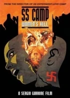 Tábor číslo 5: Dívčí peklo (SS Lager 5: L'inferno delle donne)
