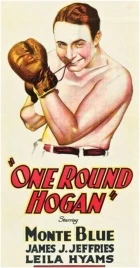 One-Round Hogan
