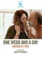 Týden a den (Shavua ve Yom)