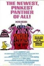 Růžový panter znovu zasahuje (The Pink Panther Strikes Again)