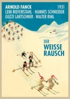 Bílé opojení (Der weiße Rausch - Neue Wunder des Schneeschuhs)